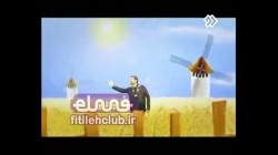 عموهای فیتیله ای